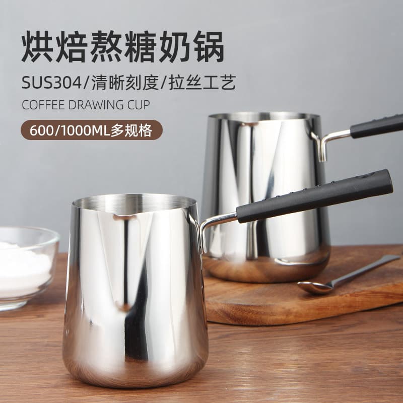 Mini Sugar Boiler Pot Chocolate Butter Melting Pot Oil Pasta Hot Oil Small Mini Burning Drizzling
