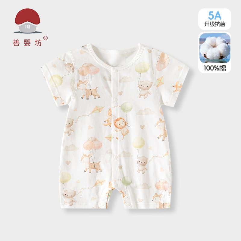 Baby clothes summer thin children's short-sleeved jumpsuit environmentally friendly printed cute 0-3 year old male and female treasure pure cotton pajamas