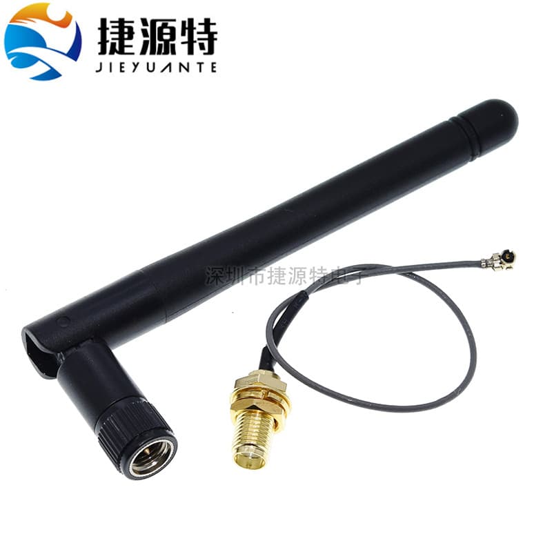 2.4G WiFi Module IPEX to SMA Female External Antenna Adapter with SMA Male Antenna