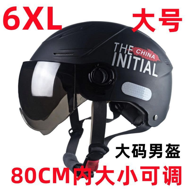 6XL Large Helmet Men's Extra Large Head Circumference 80cm Summer Half Helmet for Women 6570l and Above Overweight People