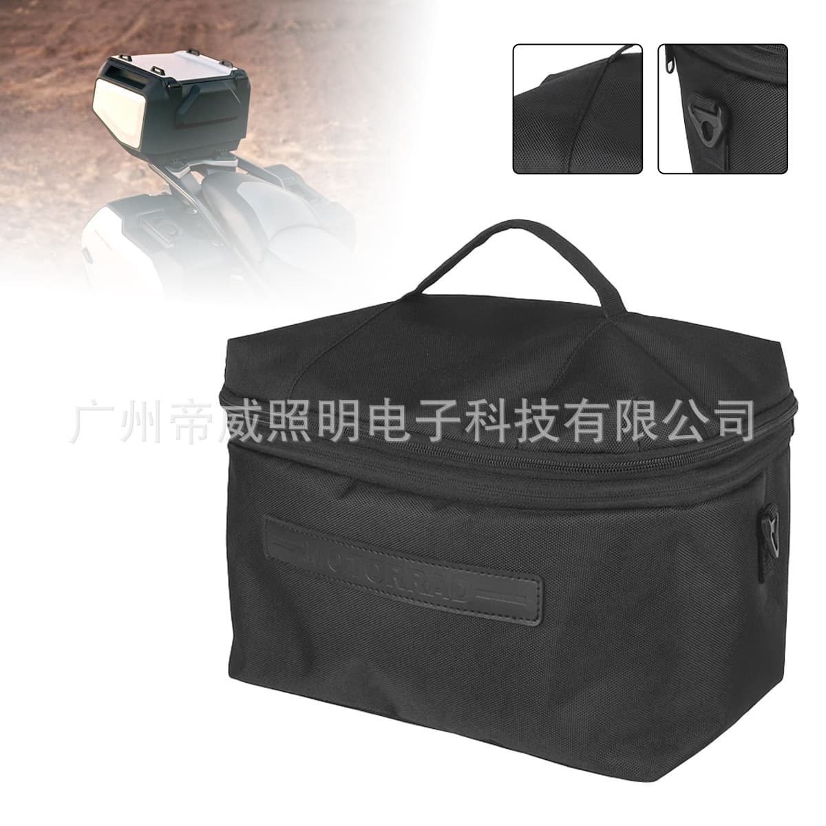 Inner Bag for BMW R1300GS Vario Top Case Motorcycle Luggage Tool Bag Top Box Bag