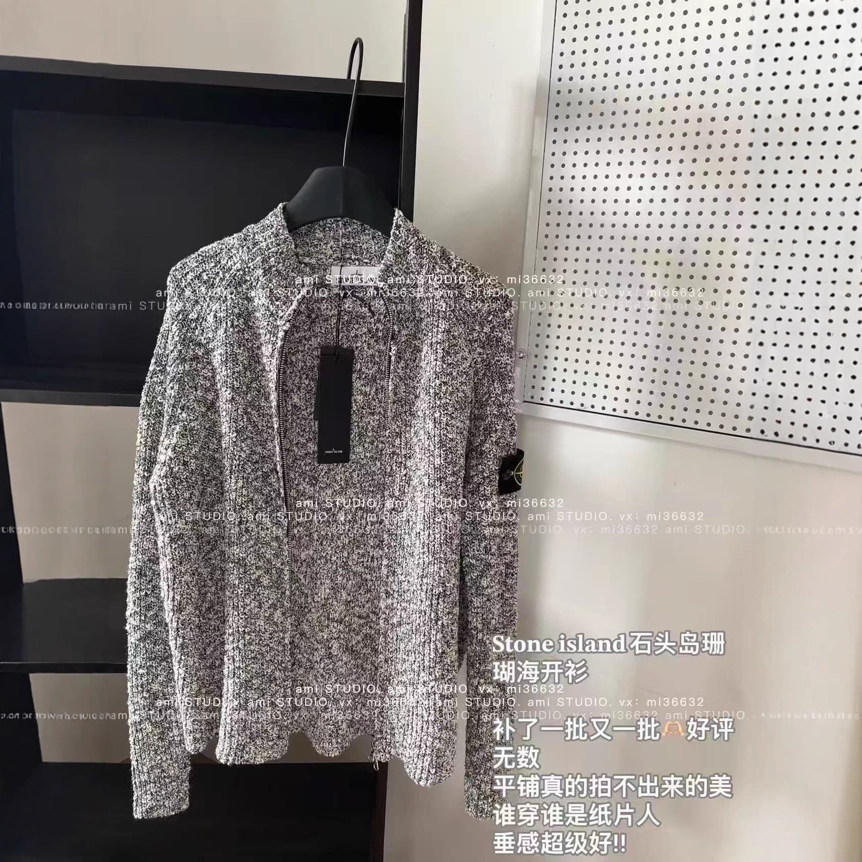 STONE Cross-border Coral Sea Cardigan Gray Chanel-style Sweater Coat Women's Lazy Knit Island Wholesale