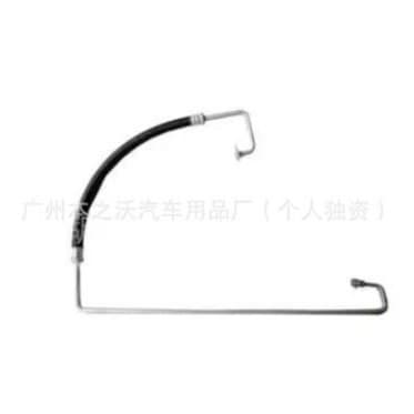 Compatible with automotive A/C hoses 8105090-HF01P 8105155-CF41 8107012-TC01