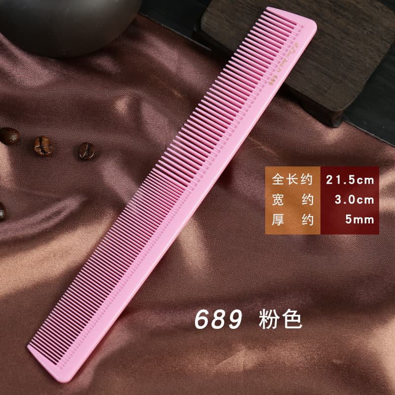 Professional Hairdresser Barber Comb Hair Cutting Comb Salon Professional Long Hair Comb Hairdressing Comb 689 Curly Hair Men Women Home Use