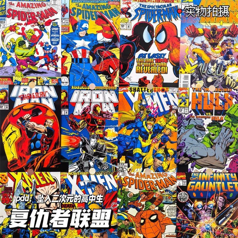 Marvel Retro American Comic Wall Sticker for Student Room Bedroom Avengers X-Men Sticker Background