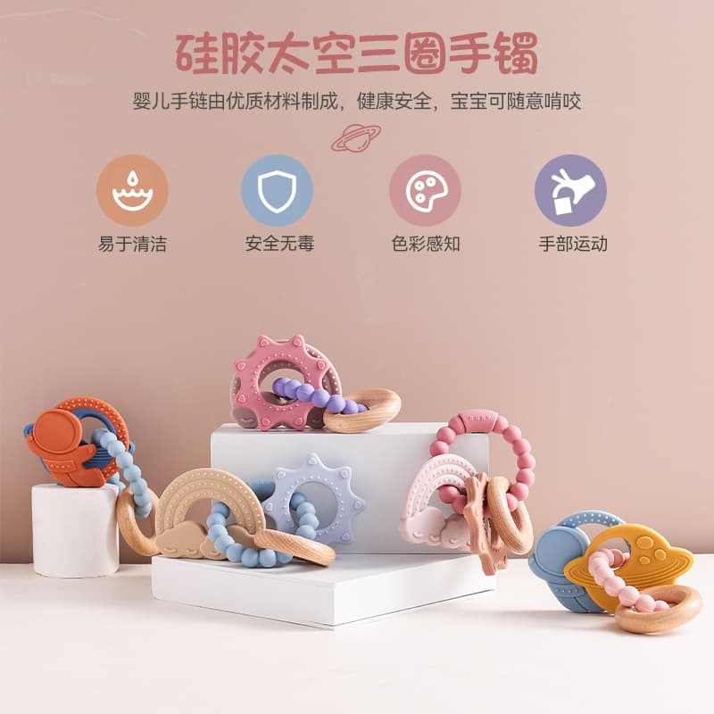 Baby Teething Toy Silicone Chewable Bracelet Anti-Sucking Comforter Tooth Grinding Toy for Ages 3 Months And above