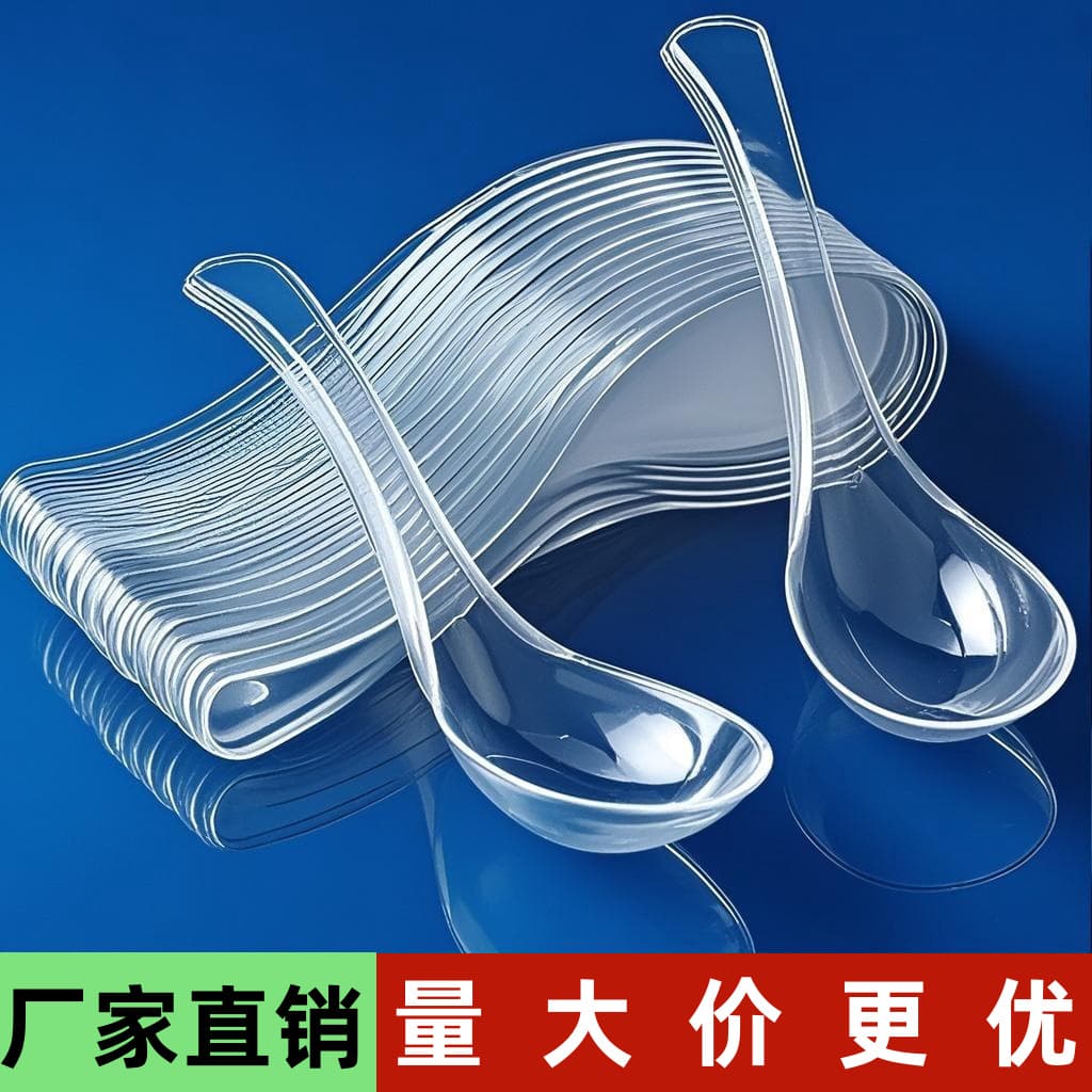 Disposable spoons bulk bamboo individually packaged commercial thickened takeaway packaging tableware spoons ice cream wholesale