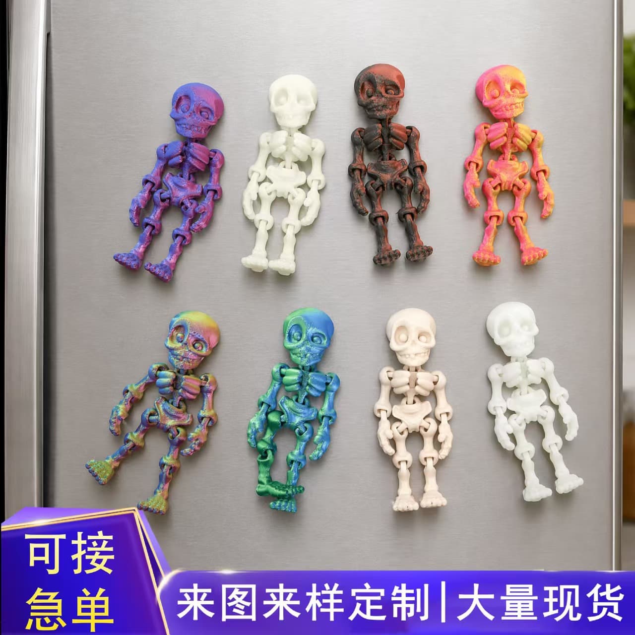 Cross-border popular 3D printed skeleton human skeleton movable figure gift crafts Halloween trendy decoration