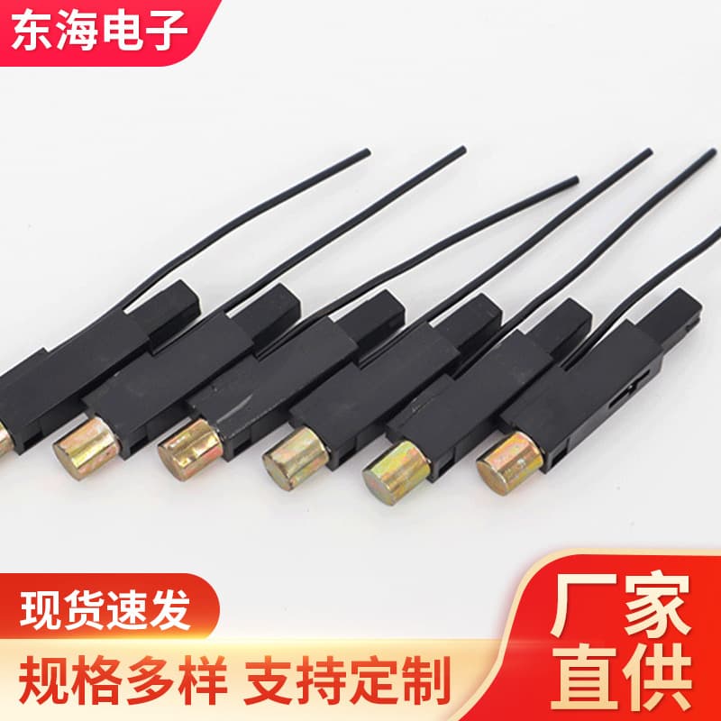 Supply Lighter Accessories Electronic Piezo Disposable Plastic Children Electric Shock Toy Accessories Long Line Version
