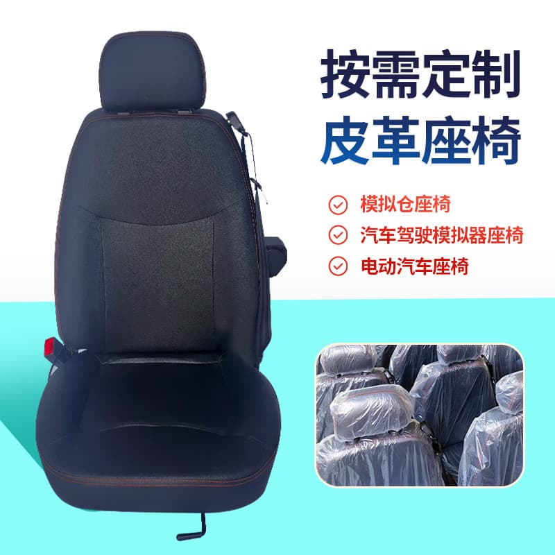 Car Seat Simulation Game Console Simulation Cabin Seat Driver Test Simulator VR Amusement Equipment Toronto Old Model