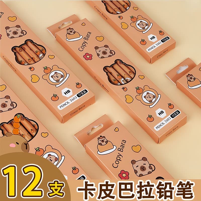 Cute Cartoon HB Pencils Box Set of 12 for Primary School Students Drawing Practice Writing Sketching Wooden Shell Non-Patent Item