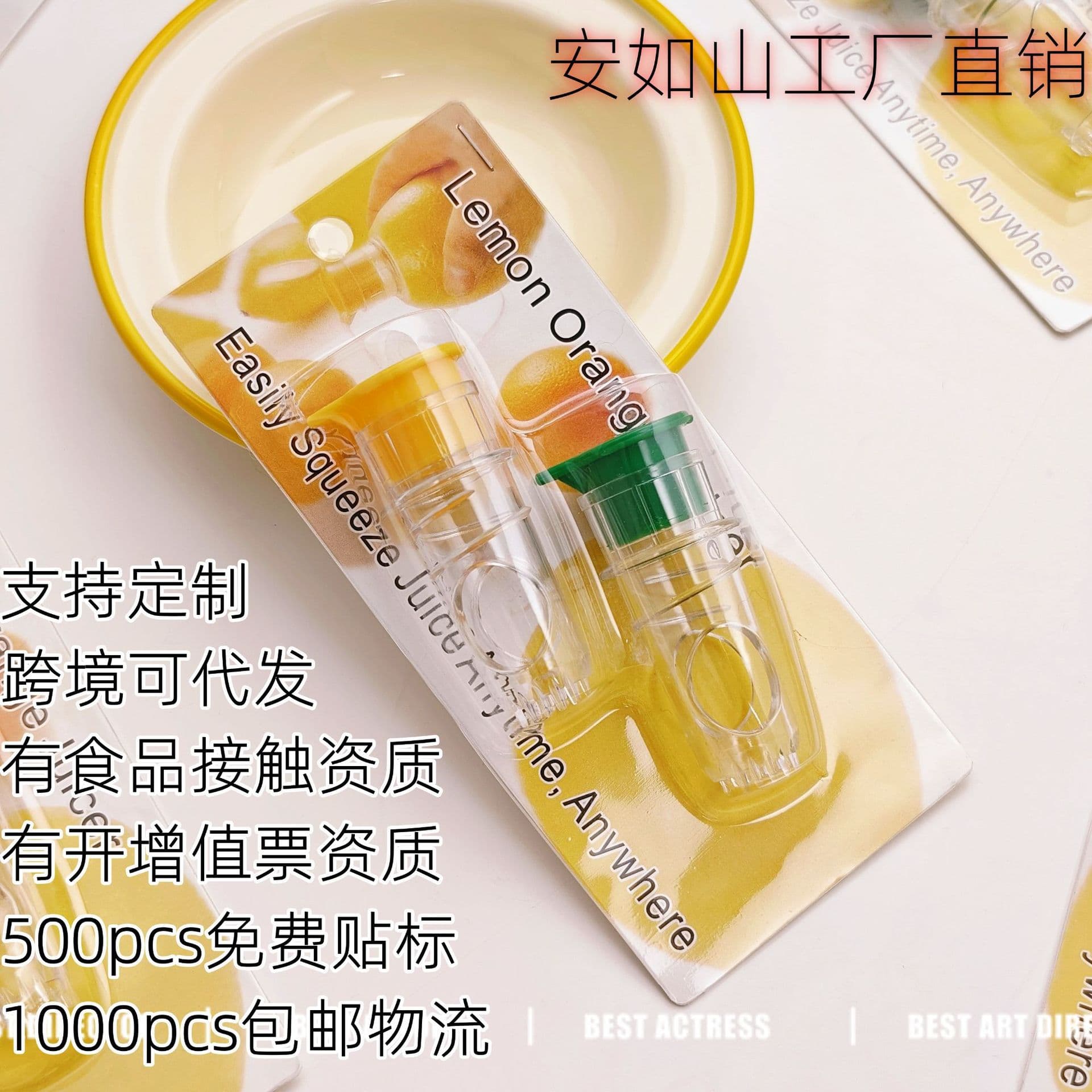 Amazon New Arrival Lemon Orange Juicer, Manual Citrus Press