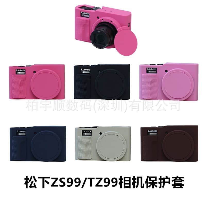 Silicone Protective Case for Panasonic ZS99/TZ99 Camera, Popular Style Camera Bag Insert