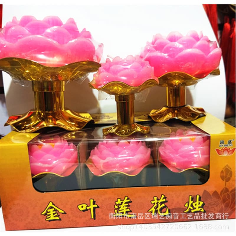 Lotus-shaped candles for temple lighting, Taoist temple lotus small candles, ancestral hall decorations.