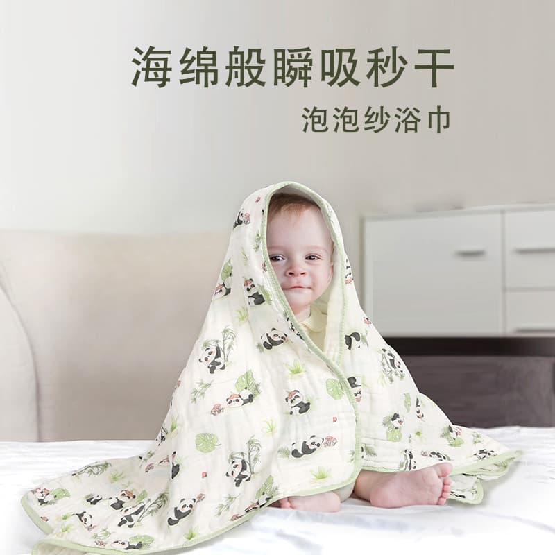 Baby washed bath towel pure cotton gauze newborn all-cotton soft absorbent baby blanket 110*110 large size