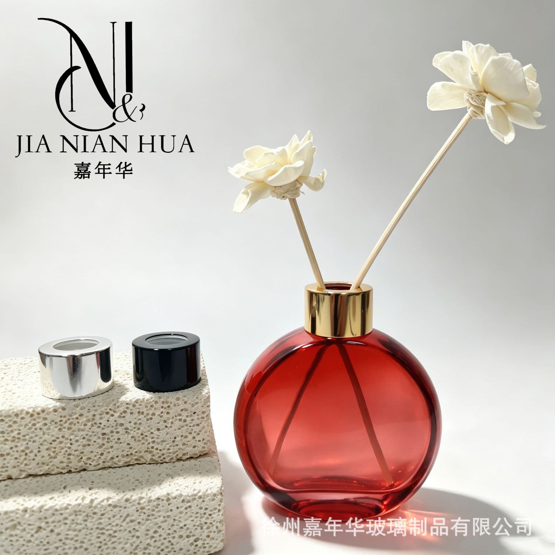 Stylish Viral Flat Round Spherical Flame-Free Aromatherapy Glass Bottle Colorful Glass Diffuser Container
