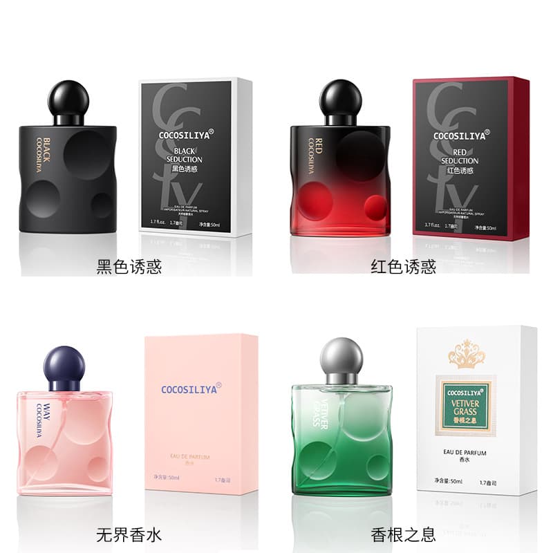 Cross-border COCOSILIYA Black Temptation Black Opium Women's Perfume Long-lasting Eau de Toilette 50ML Perfume Wholesale