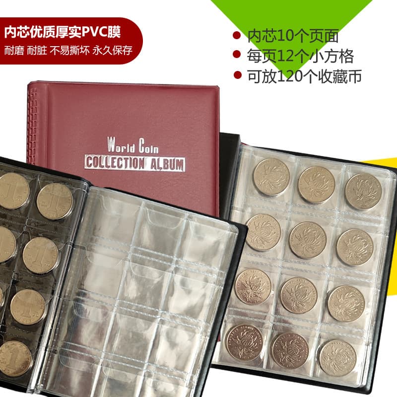 Coin Collection Album for Commemorative and Ancient Coins, Large Capacity Loose-Leaf Coin Collecting Book, Cross-Border English Collection Album