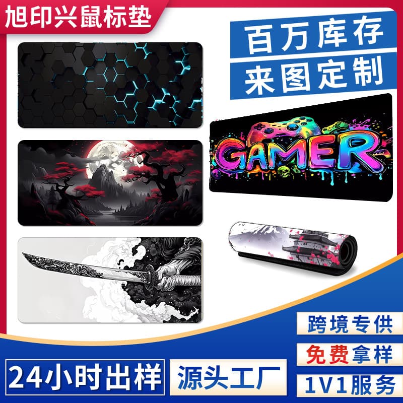 Cross-border Supply Artistic Gaming Mouse Pad Extra Large Durable Stain-Resistant Non-Slip Gaming Mouse Pad Desk Mat