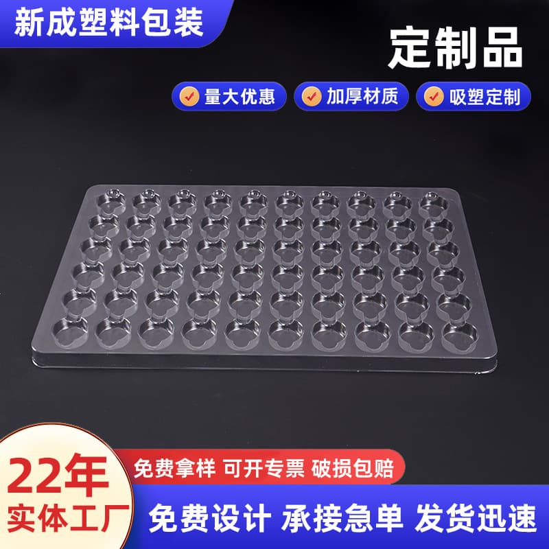 Custom Blister Tray for Electronic Components