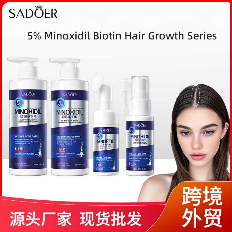 SADOER 5% Minoxidil Biotin Hair Growth Serum Conditioner for Cross-border E-commerce