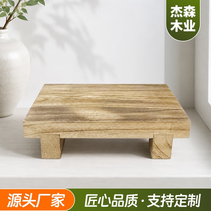 In-stock wholesale solid wood plant pot stand base, desktop decor, fire-treated vintage storage wood base