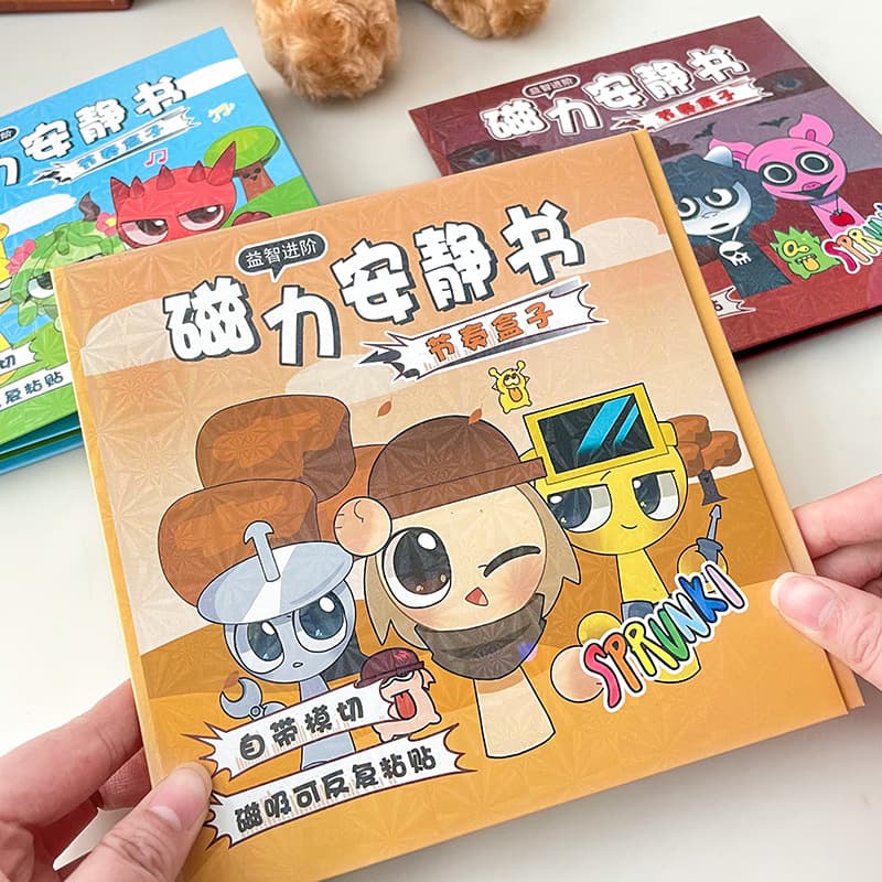 Rhythm Box Sanrio Magnetic Quiet Book Multi-Scene Magnetic Sticker Book Educational Toy