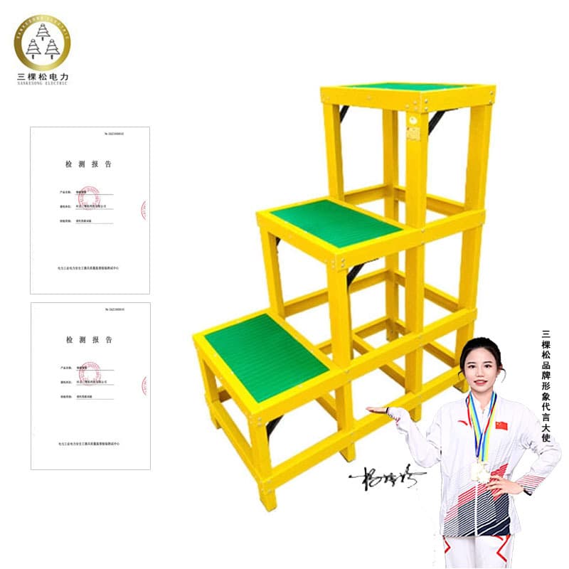 FRP Insulated Stool 10kV Reinforced Electrician Stool Maintenance FRP Platform Movable High-Voltage Stool Insulated High-Low Stool