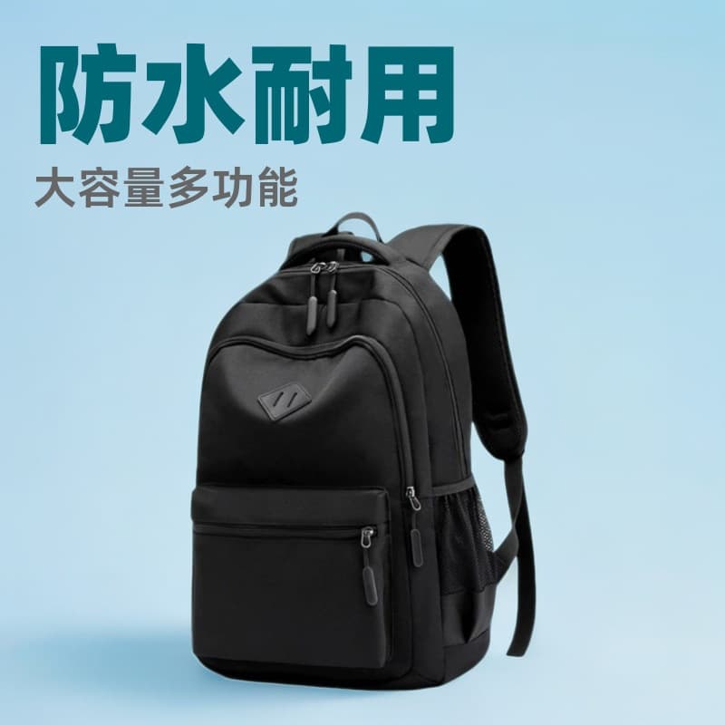 Waterproof Large Capacity Men's Backpack 2024 Travel Business Laptop Bag Casual Travel Oxford Cloth Shoulder Bag for High School Students