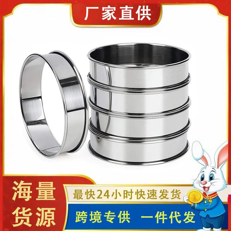 Stainless Steel round Mousse Ring Double Fluted Bread Tower Ring Baking Tool for Cake And Cookie Making by Guangdong Yangjiang