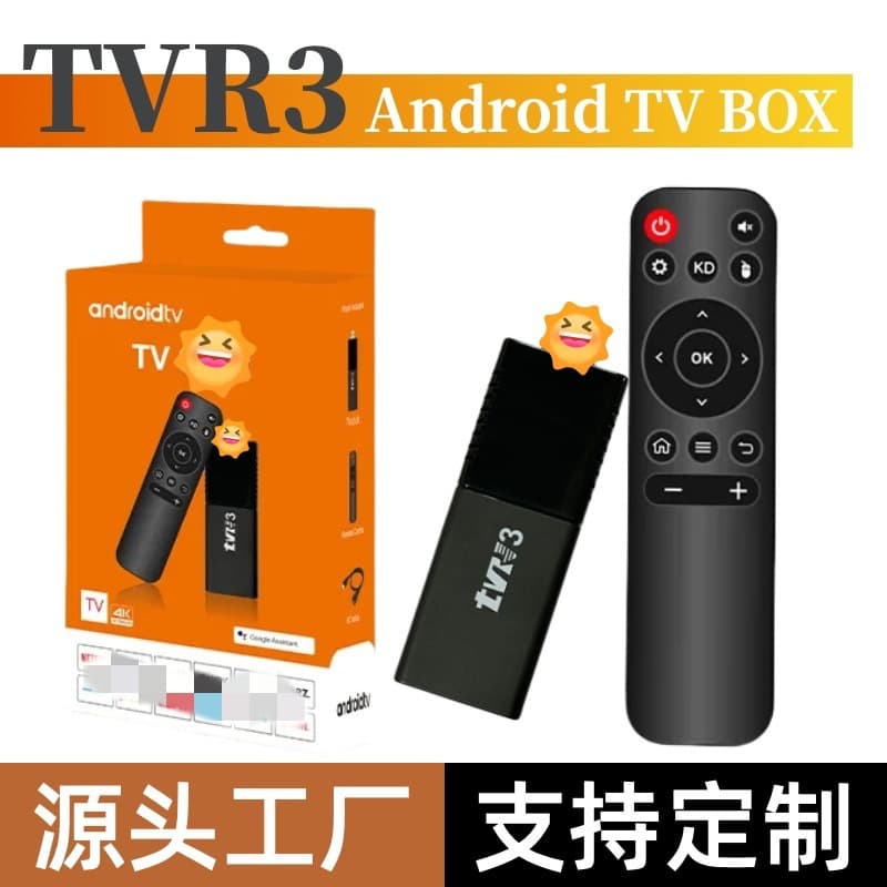 Cross-border new TVR3 foreign trade box network set-top box wifi Android 15.0 4K video player tvbox