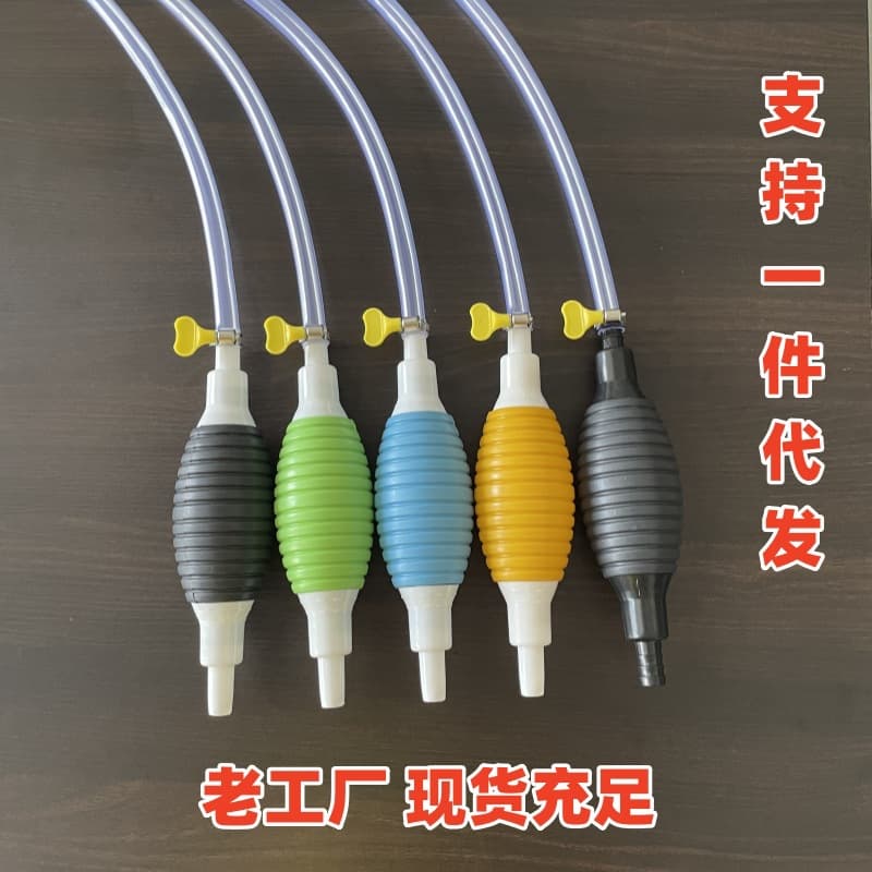 Drop Shipping Manual Oil Extractor Suction Pump Fluid Transfer Siphon Hose for Oil, Wine, Urea