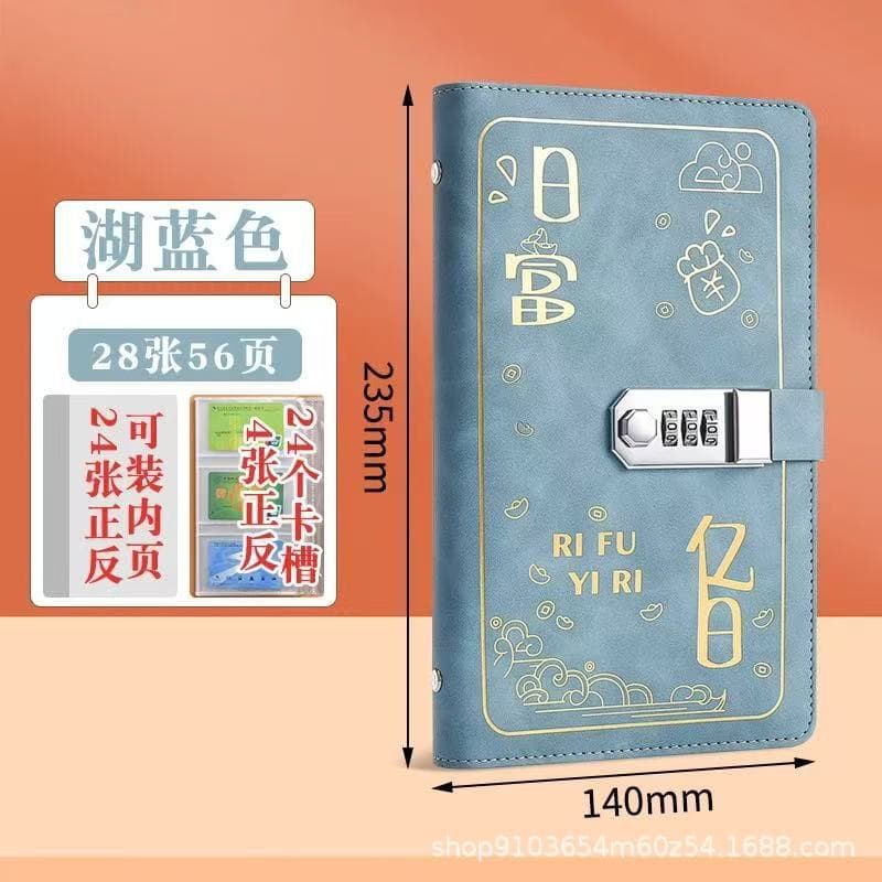 Password-protected Deposit Slip Organizer Binder, Bank Fixed Deposit Collection Album, Bill and Check Holder with Passbook Storage