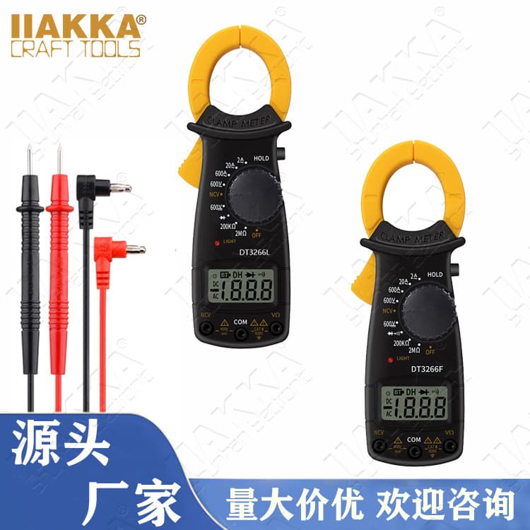 Cross-border DT3266L+ digital clamp voltage ammeter VL3266F digital display clamp multimeter foreign trade