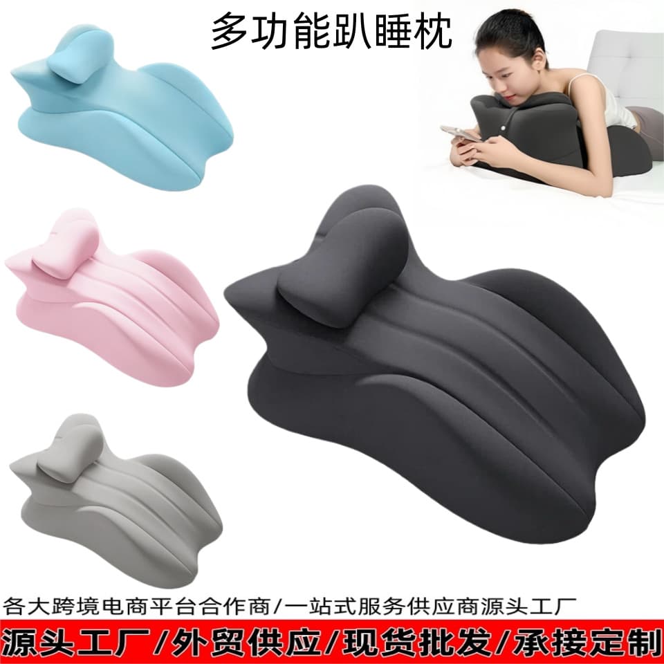 Bed Pillow for Phone Use, Sleeping, Reading, Lumbar Support, and Intimacy