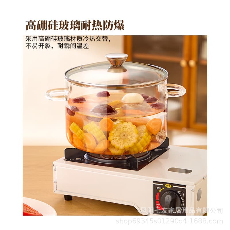 Thickened Large Capacity High Temperature Resistant Borosilicate Glass Health Pot Salad Bowl Round Noodle Cooking Pot Steamable Soup Pot