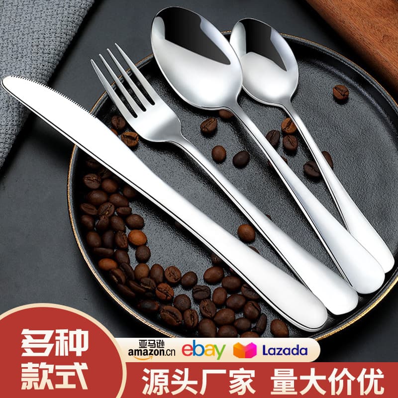 Cross-border stainless steel cutlery, forks, spoons, tableware 1010 series, Western steak cutlery, hotel dessert spoons, fruit forks