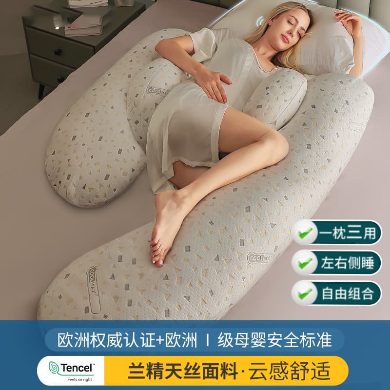 Pregnancy Pillow for Side Sleeping, Maternity Belly Support Waist Pillow, U-Shaped Body Pillow for Early Pregnancy, Special Sleeping Support