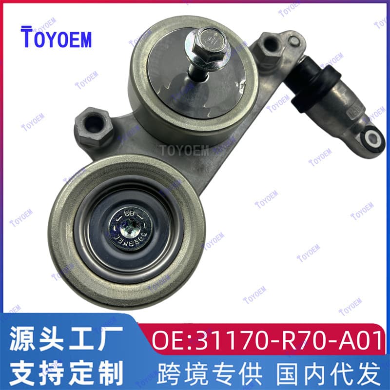 Belt Tensioner Assembly for Honda Accord 8th Gen 3.5L CP3 Tensioner 31170-R70-A01