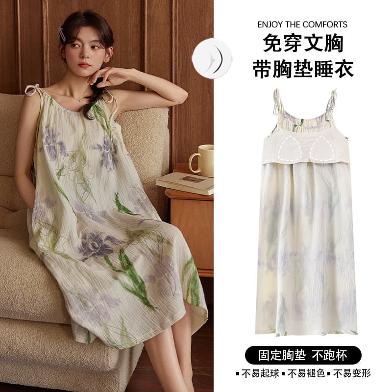 Women's Camisole Sleep Dress with Built-in Bra, Summer Sweet Plus Size Long Elegant Nightgown Wearable Loungewear
