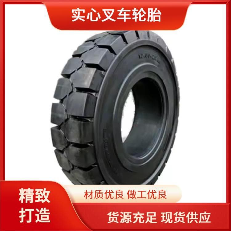 Compatible with Multiple Forklift Brands 16/70-20 with Standard Rim, High Load Capacity and Strong Stability