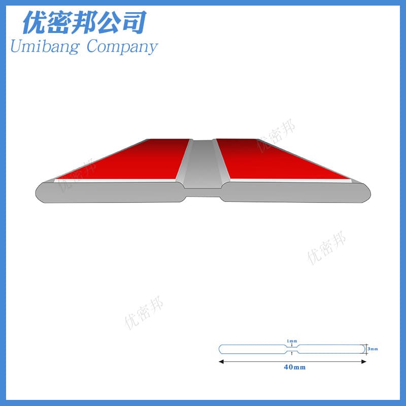 PVC child safety strips, table protectors, kindergarten corner protectors, self-adhesive corner trims