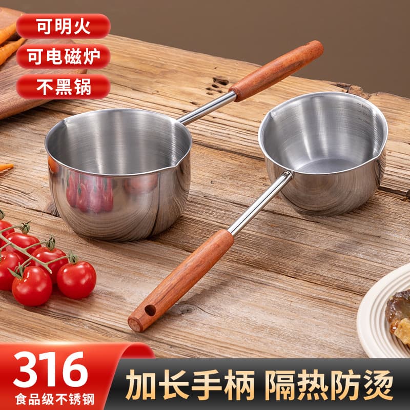 Mini Oil Pot for Splashing Hot Oil, Kitchen Stainless Steel Hot Oil Tool, Home Use for Heating, Splashing, and Drizzling Oil, Small Oil Pot