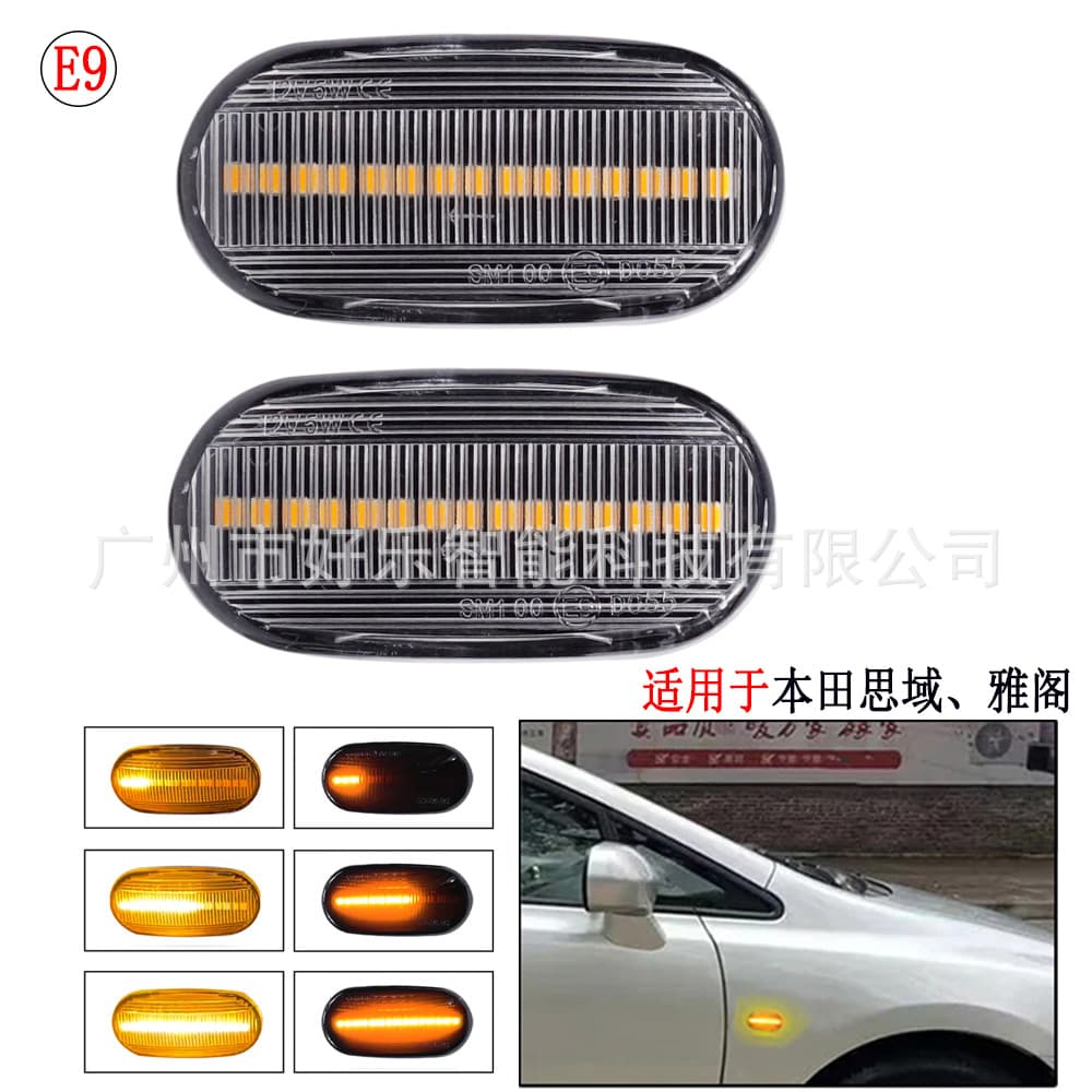 Dynamic Sequential Fender Side Turn Signal Light for Honda Civic 2009-2015 Accord