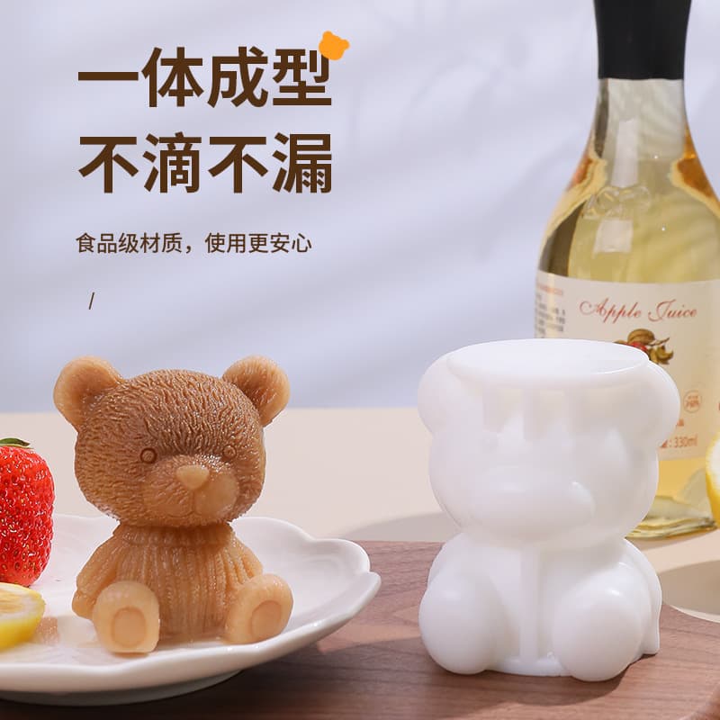 Little bear ice cube mold Internet celebrity ice bear silicone ice mold beverage coffee milk tea cartoon homemade commercial ice tray