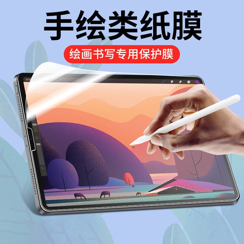 Matte Paper Film for iPad Air 5 Mini 6 Protection Drawing Soft Film pro 11 Anti-Fingerprint PET Material Front Film
