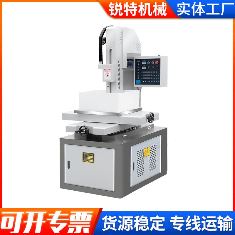 High-Speed EDM Perforator Supports Customization EDM Small Hole Machine Fully Automatic EDM Drilling Machine Manufacturer