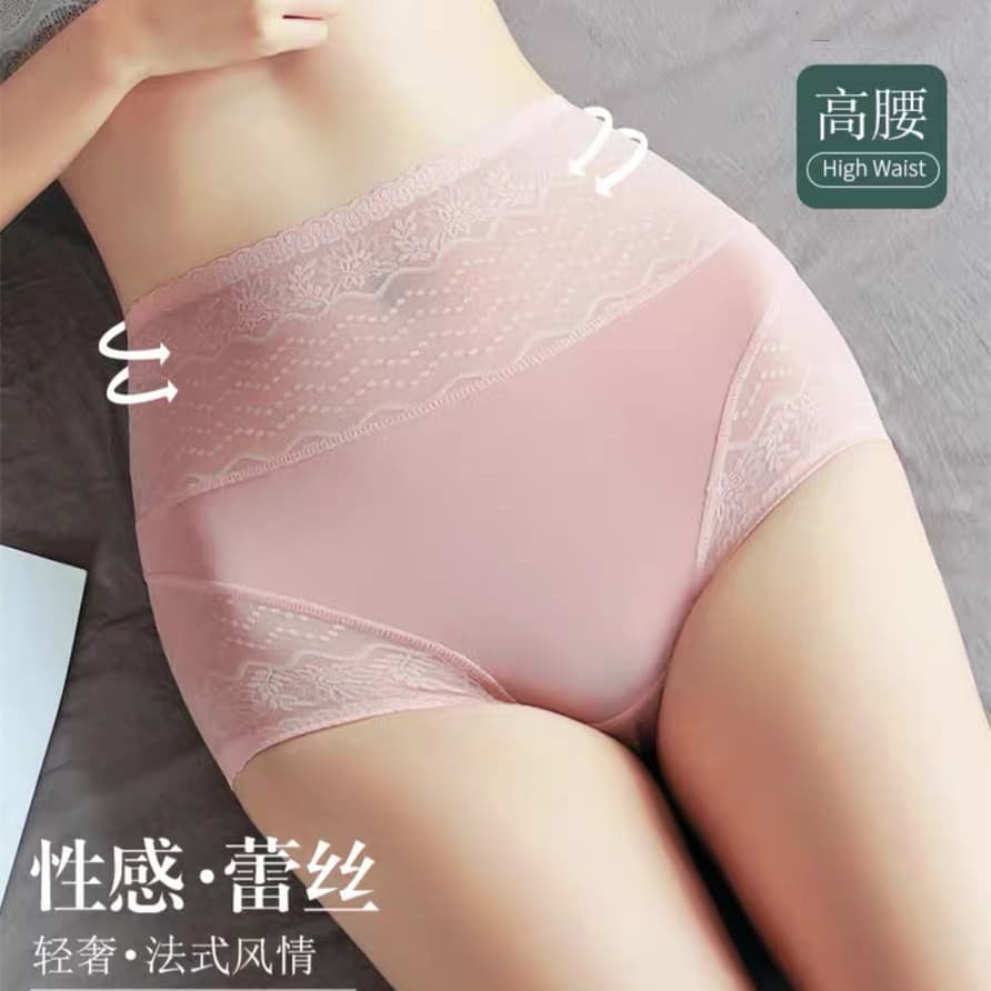Women's Modal Cotton High-Waist Lace Lifting Buttocks Shaping Seamless Sexy Panties Breathable Soft Briefs 6474