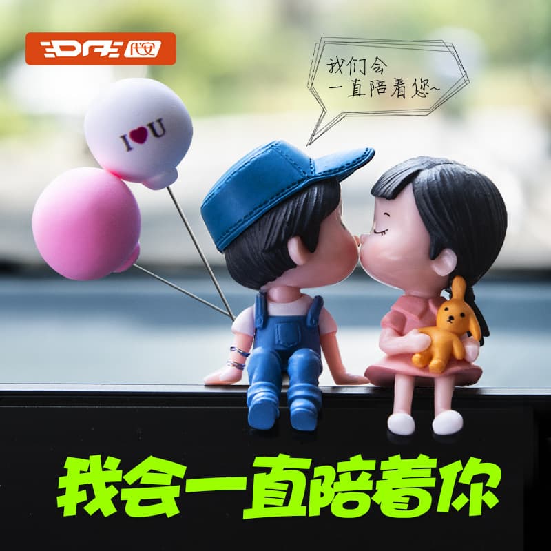Car interior accessories center console rearview mirror car couple creative ornaments car interior decoration products collection