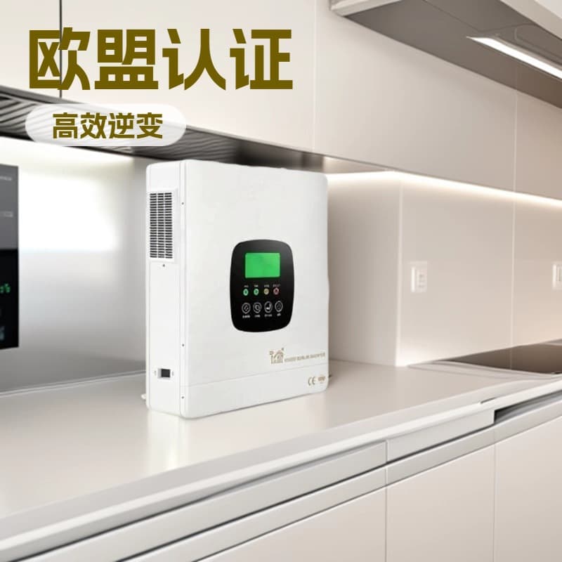 EU Standard Solar Inverter, 5-Year Warranty, Photovoltaic Inverter Controller All-in-One, Self-Cooling, Home Use All-in-One Inverter Controller
